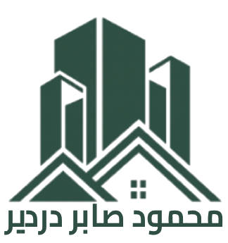 شركة محمود صابر دردير